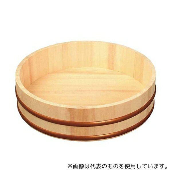ヤマコー 1997900 天然木 寿司飯台 30cm