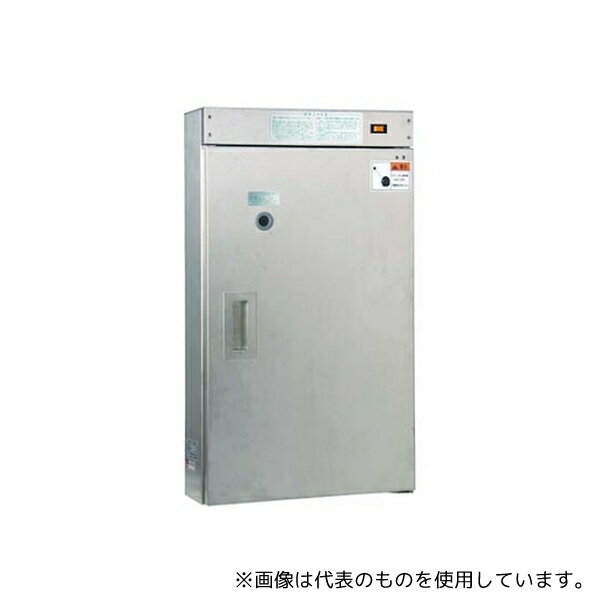 朝日産業(食品加工機器・ヘルスケア用品) 7335100 電気式 庖丁殺菌庫 アスパルキントール C