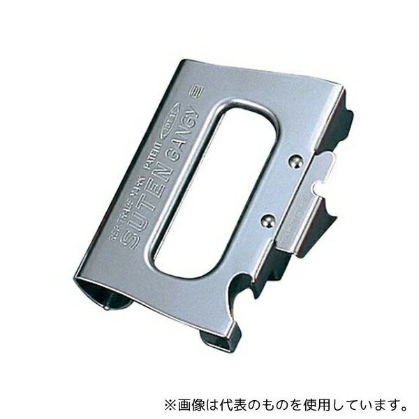 新考社 739800 ガンジー缶切 18-0ステ