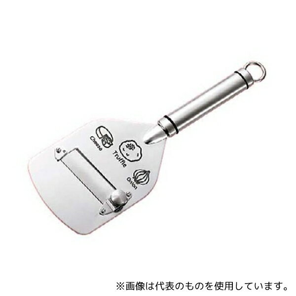 GSホームプロダクツ 7390330 トリュフスライサー 9981-1054