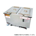 江部松商事 869000 エイシン 18-8 電気ウォーマー ヨコ型 ES-3W