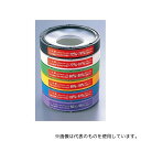 水野産業 7808100 カップディスペンサー専用アダプター 口径88mm 09216 青(3)