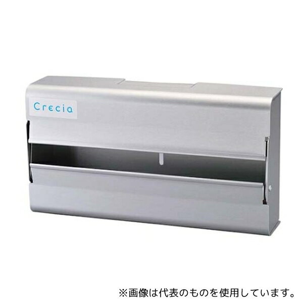 クレシア 6246610 クレシア ハンドタオルディスペンサー H100A