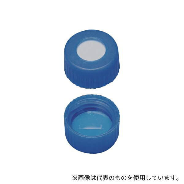La-Pha-Pack 9150869 シリコン/PTFE セプタム付キャップ スリット入 青 白/青 100個入