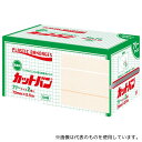 祐徳薬品工業 No.72 救急絆創膏 カットバン 72mm×2.5m 2巻入(4)