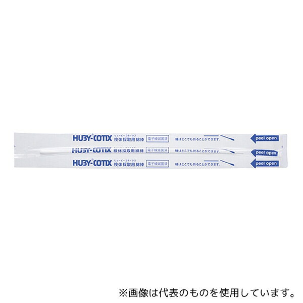山洋 009928A000 検体採取用綿棒 100本入