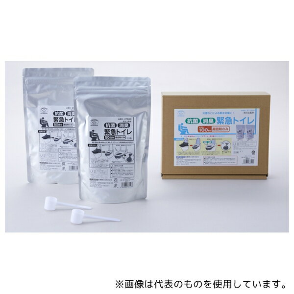 旭電機化成 ABO-27100N 抗菌消臭 緊急トイレ 100回分 凝固剤のみ