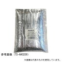 トラスコ中山 TS-ALHO200 アイシングベスト用長時間アルミパック保冷剤(4)