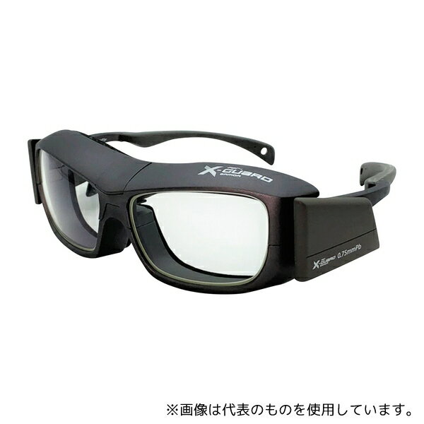 昭和光学 XGAGM 放射線防護グラス Xガード アーマー ガンメタリック