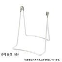 アズワン 61-427-85-2 ワイヤーギフトスタンド小 黒 1セット(3個入)