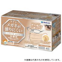 ARメディコム・インク・アジアリミテッド JMK200687 メガネが曇りにくいカラーマスク ベージュ 40枚入(4)
