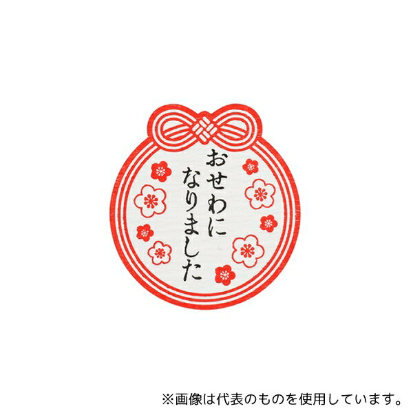 HEIKO 7062855 ���եȥ����� ������ ������ˤʤ�ޤ��� 36����