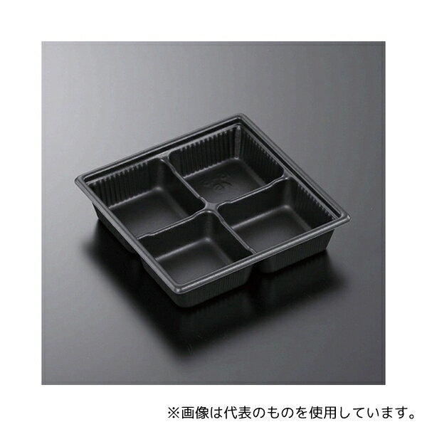 中央化学 4463929 惣菜容器 SDキャセロ 本体 15-15 4S BK 黒 50個入