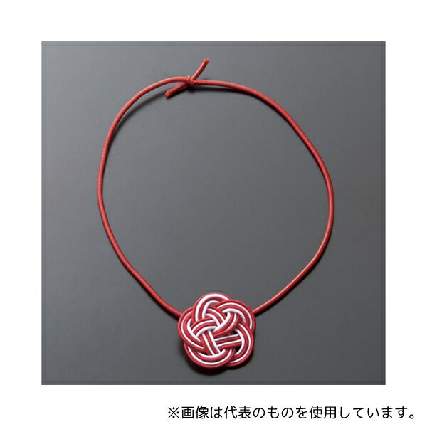 神堂 1510904 ゴム付き水引飾り 紅白梅結び 50本入