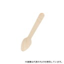 HEIKO 4514132 木製スプーン 110mm バラ 100本入(3)