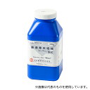 島津ダイアグノスティクス 5514 普通寒天培地(顆粒)300g入
