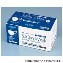 瑞光メディカル ZUIKO01 Soft Band Mask 30枚入