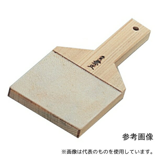 本匠兼正 大 サメ皮おろし板