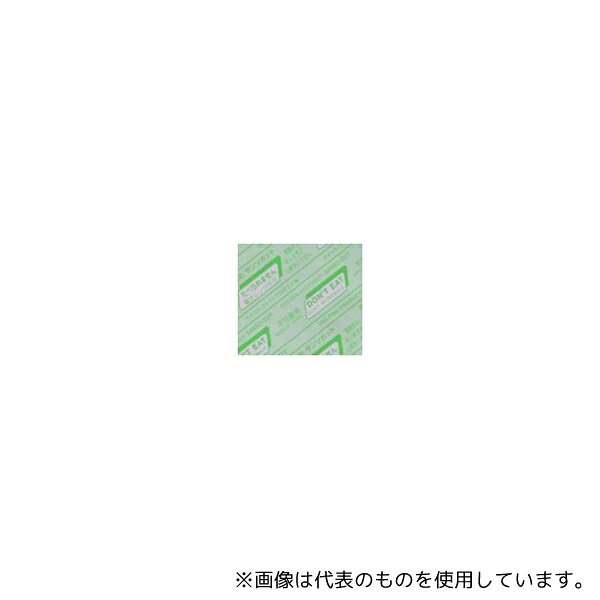 アイリス・ファインプロダクツ GN-30 脱酸素剤 サンソカット 45×35mm 300個×20袋入