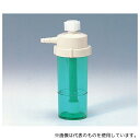 ブルークロス BC-2020-H 加湿瓶 セット