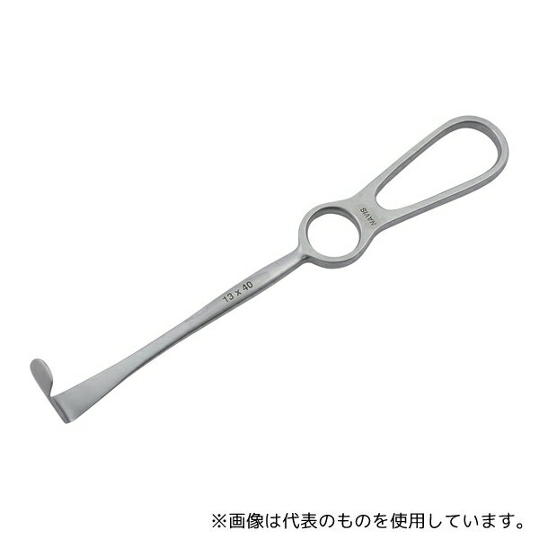 アズワン 扁平鈎 13×40mm