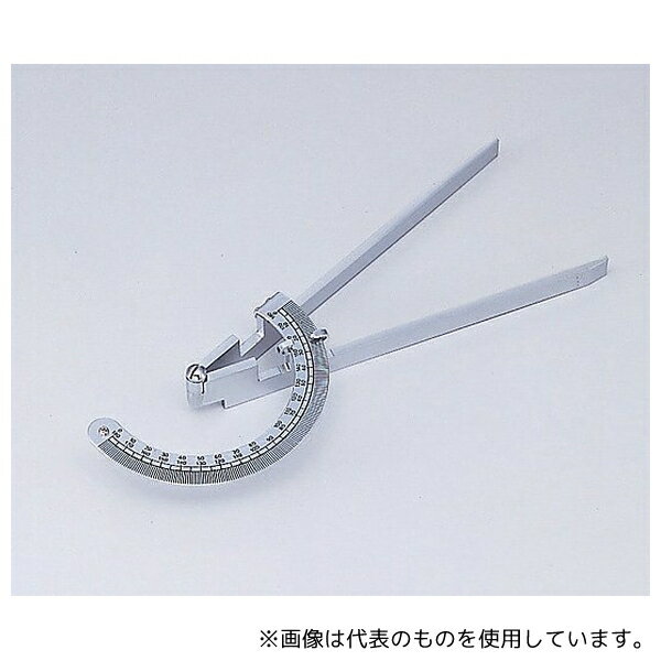 アズワン 東大式 角度計 250mm