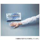 アズワン No.308 ポリグローブ ゴム付き 1箱(30枚入)