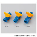 日機 82723 自在組み立てホース バルブ オネジPT1/4″(2個入)(4)
