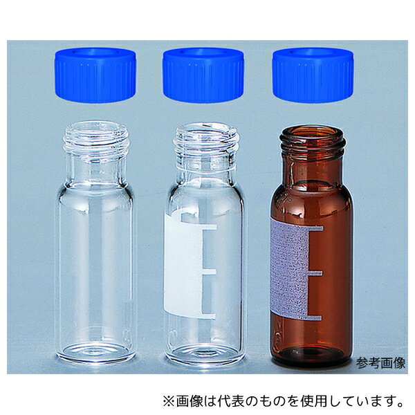 大阪ケミカル LH500838-100 バイアル 1箱(100セット入)