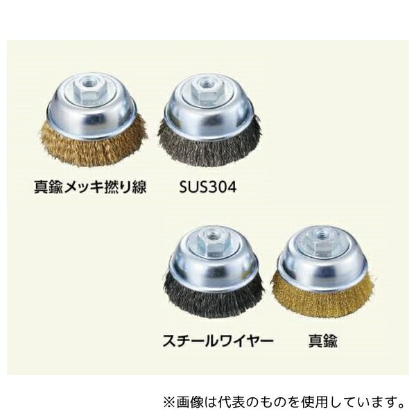  ACE-50SW åץ֥饷(̵) 磻䡼 5025