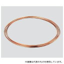 アズワン MTCUN-12.7×1-10m 銅管(軟/コイル) 10m(4)