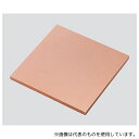 アズワン MPCUM-100×100×t3 無酸素銅板 100×100×3