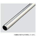 アズワン SUSP-φ38-950 ステンレスパイプ 化粧パイプ#400 φ38×950 1セット(4本入)(4)