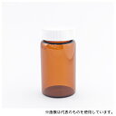 日電理化硝子 250734 ねじ口びん(標準セット) 茶褐色 110mL SV-110 1箱(20本入)