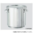 MONOVATE(旧:日東金属工業) CTH-STA-36 積み重ね式ステンレス密閉容器 36Lφ360×382×0.9mm(4)