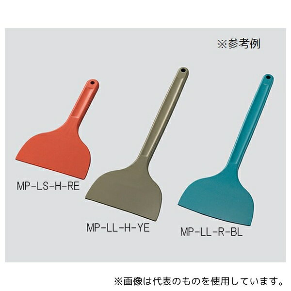 アラム MP-LS-YE スクレイパー(シリコン) MPフーズ(R) H型刃 130×210mm 黄