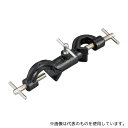 アズワン 6679.01 回転式ムッフ(4)