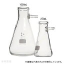 SCHOTT/DURAN 212015406 吸引三角ろ過瓶 1000mL(4)