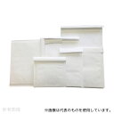 アズワン CF-W-205280-10 クッション封筒(封緘テープ付)205×280mm 10枚入(4)