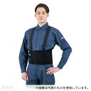 ULINE H-855BL サスペンダー付きコルセット