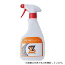 アズワン MRY-500Z タイヤ痕クリーナー 魔りょくりーんZ スプレーボトル 500ml