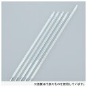 アズワン 留点温度計 0〜200℃ 最小目盛0.5℃ 300mm