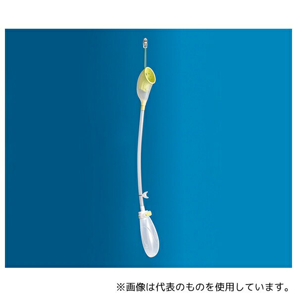 朝日産業(食品加工機器・ヘルスケア用品) Mr.ユリナー (男性用収尿器) L
