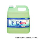 ライオンハイジーン セルシア速乾マイルド 4L 1本入