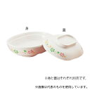 信濃化学工業 588 保温食器 かれん 保温楕円煮物椀 蓋(4)
