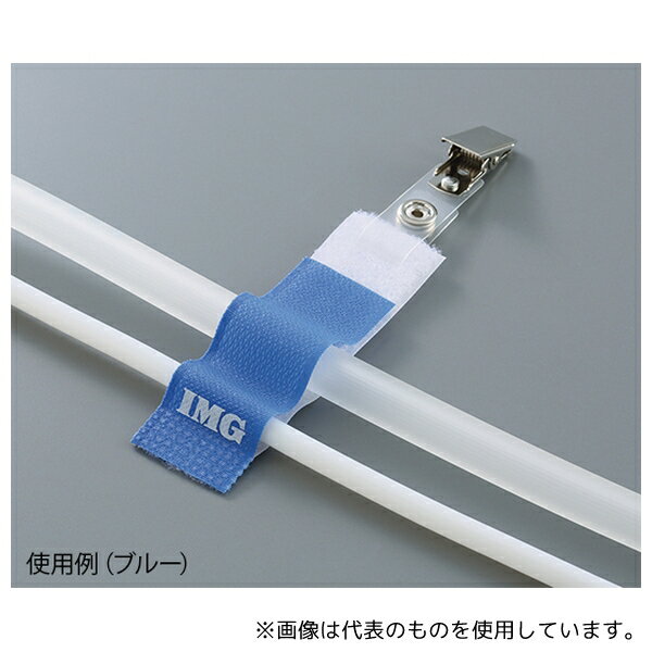 eastsidemed 06310-14 IMGホスピタルクリップ イエロー 10個入 2