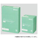 skinix YB-21120F フィルムドレッシング(エアウォールIV フレームタイプ) 120×100 1箱(50枚入)(4)