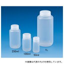 ニッコー・ハンセン NPW-1000 NPボトル(広口)1L 50本 1310-05(4)