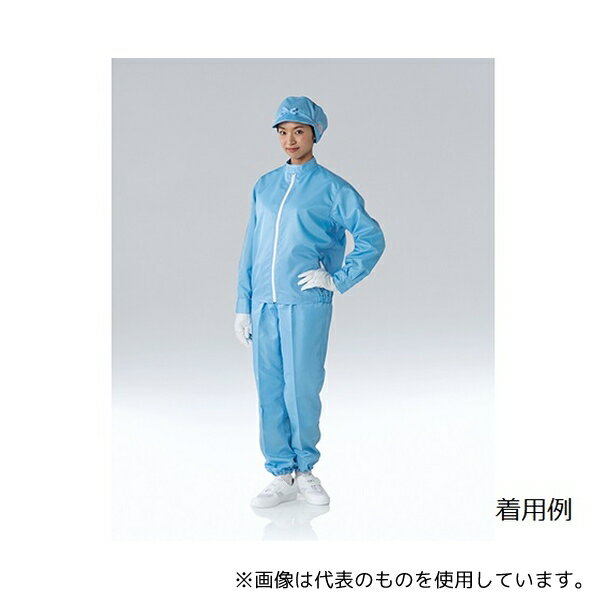 東洋リントフリー FD201C-02 LL 防塵上着 青