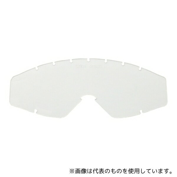 山本光学 YG-5200 PET-Afα スペアー ゴーグルスペアレンズ YG-5200 PET-AF アルファ スペア